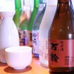 居酒屋　呑蔵 - 