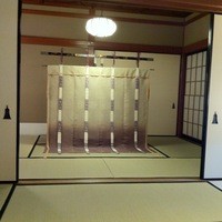 京都 吉兆 嵐山本店 - 