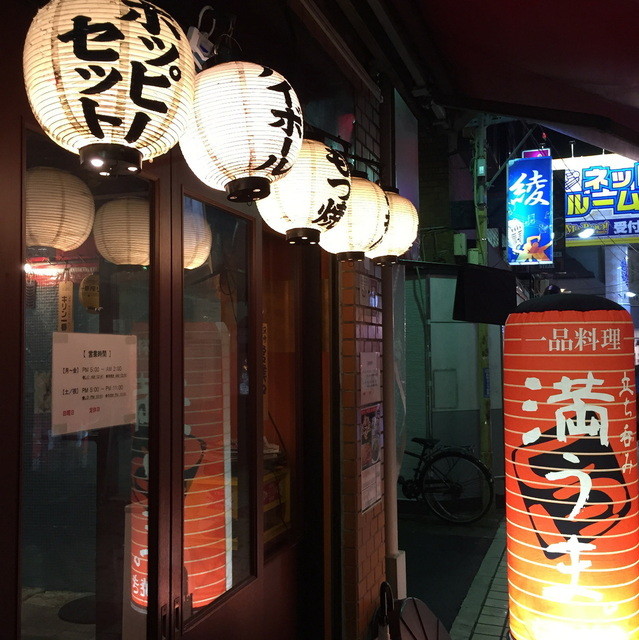 川崎駅周辺 せんべろに最適な立ち飲み店 ８選 食べログまとめ