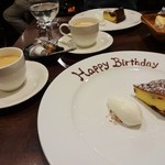 デザミ - ２０１６年２月