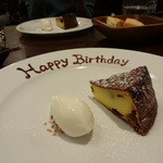 デザミ - ２０１６年２月