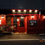 ブラッスリー ギョラン - ふう、ついた～。