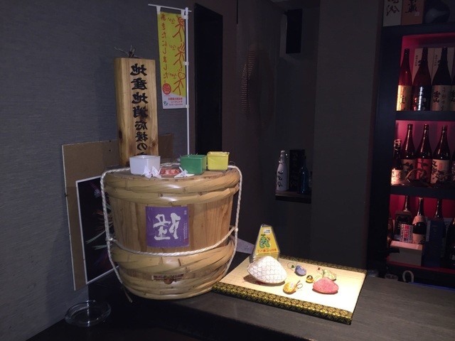 和食処 まる（ワショクドコロマル） - 秋田（居酒屋）の写真