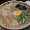 大砲ラーメン 本店