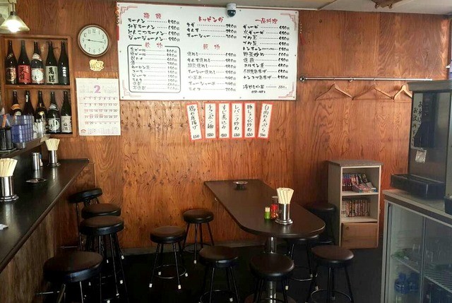 Heiwa En Nagarekawa Ten photo 4