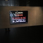 L'ATELIER de Joël Robuchon - 