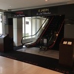 L'ATELIER de Joël Robuchon - 