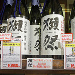 獺祭Bar 23 - 獺祭は SOLD OUT 続出