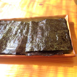 天照 - 一番摘み海苔。