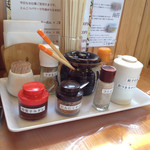 天照 - 卓上調味料。