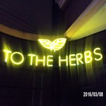 TOTHEHERBS - 