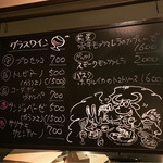 アランジャルシ - 