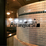 アランジャルシ - 