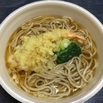 らかん茶屋 - 大晦日 除夜の鐘券プラス年越し蕎麦券 1000円