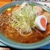 まいにちラーメン