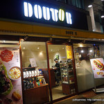 DOUTOR - 