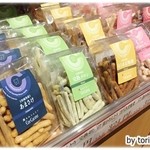 かりんとう本舗 - 