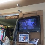 Henry’s Place - いつも賑わっております