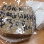 Henry’s Place - コンビーフ3ドル