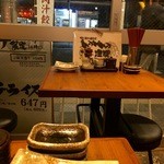 肉汁餃子のダンダダン - 店内！