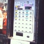 つけめんTETSU - 券売機　2010.08