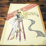 オーガニック洋菓子&ギフト こだわりぷりん エクリュ - メニュー表紙。