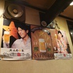 焼肉ジャンジャン - 