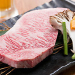 Itamae Yakiniku Ikkou - 