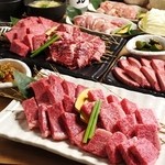 Itamae Yakiniku Ikkou - 