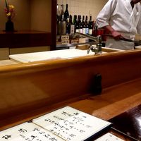赤坂とゝや魚新 - 