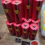 セゾン ファクトリー - (メニュー)チョコいちご