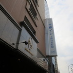 226って２２６件目ってことなのかな？？