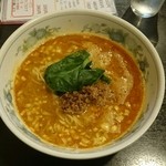 麺工房 天真爛漫 - 担担麺