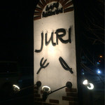 JURI - 看板