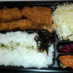 Derika Shinjuku Saboten - ★2016・3再訪　さぼてん弁当　966円