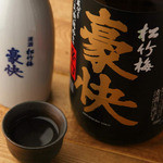 甘太郎 池袋西口店