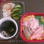 丼丸田中家 - 蟹づくし丼   594円