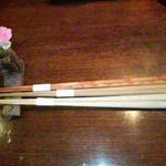 にかい笹木 - 選べる箸