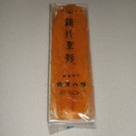 鶴屋八幡 - 鶏卵素麺です。