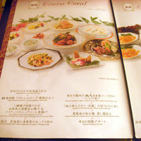 状元樓 横浜中華街本店 - 壮元楼