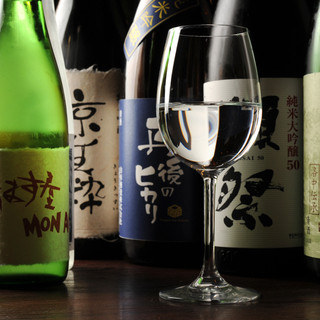 Pair dishes made with Kyoto ingredients with local sake unique to Kyoto.