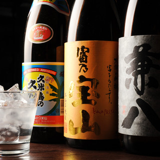 ミマスヤ モナミ_0