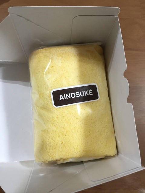 愛之助 アイノスケ 上野芝 ケーキ 食べログ 愛之助 アイノスケ 上野芝 ケーキ 食べログ
