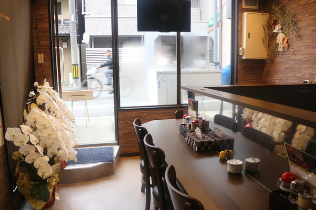 Ramen Kiwami photo 5