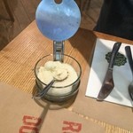 Rossopomodoro Nola Vulcano Buono - 