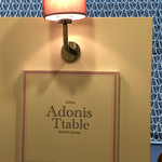 AdonisTtable - 