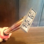 地鶏料理専門店 無玄 - 