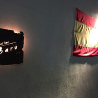 白金Baru - 