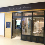 メゾン ルパン ミュラ - 大名古屋ビルヂング３Fにあります