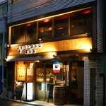モツビストロ麦房家 - 2016.3 店舗外観
